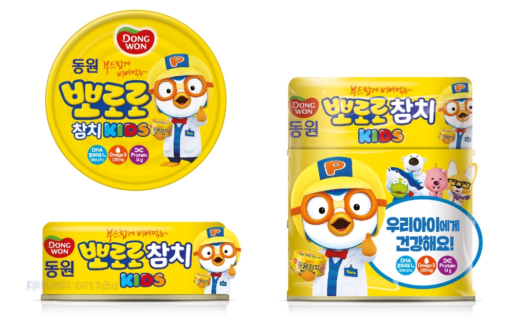 동원F&B, 동원참치 패키지 '뽀로로' 입었다