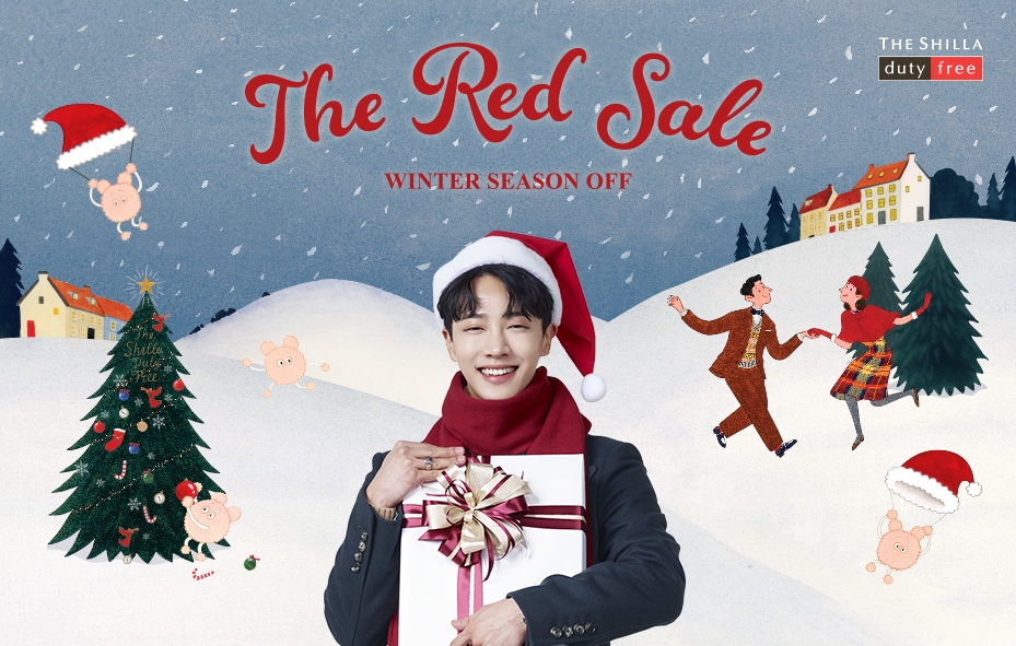 신라면세점, 최대 60% '레드세일' 시작...혜택 꼼꼼히 따져야
