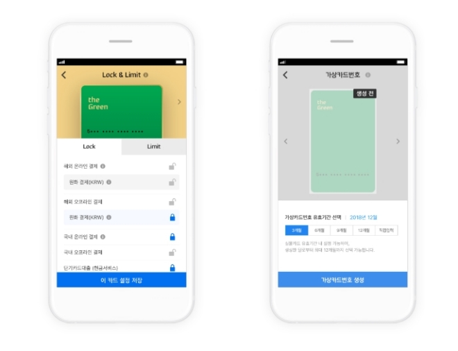 현대카드, “안전한 '블프' 쇼핑, 현대카드와 함께”