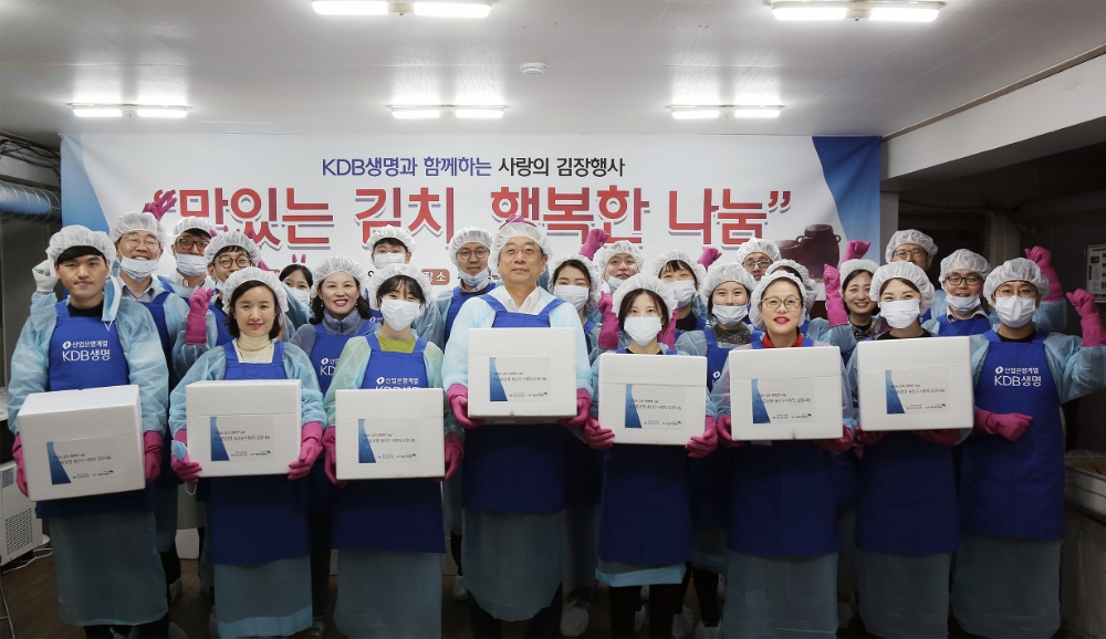 △사진=KDB생명