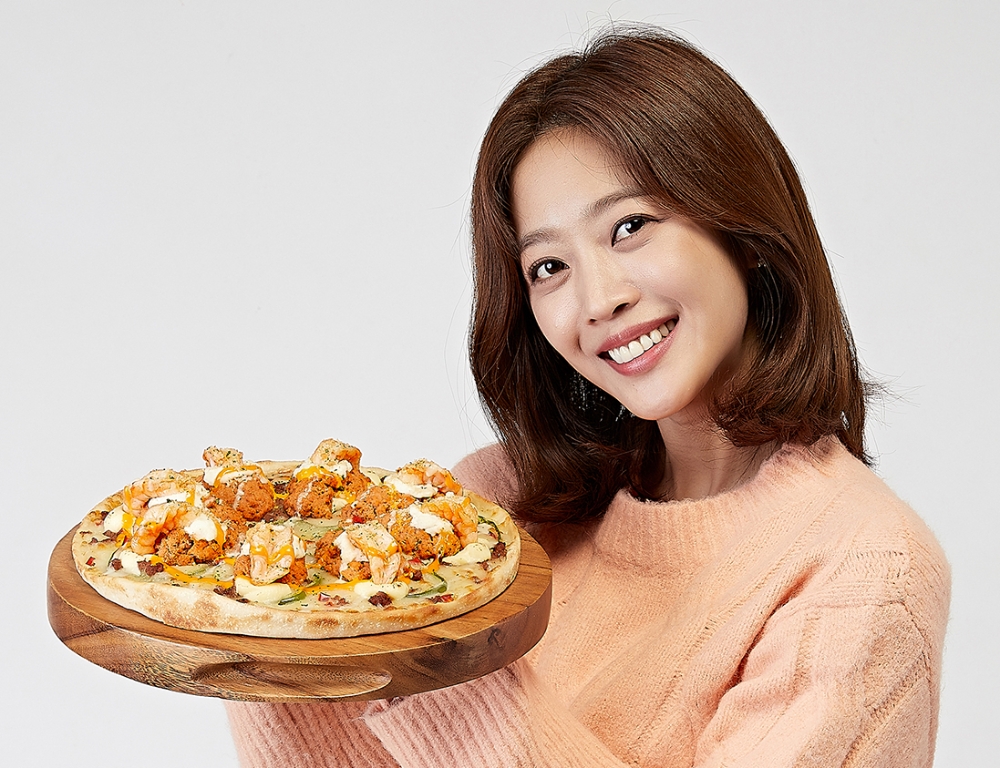 미스터피자, 새 광고모델에 배우 조보아 발탁