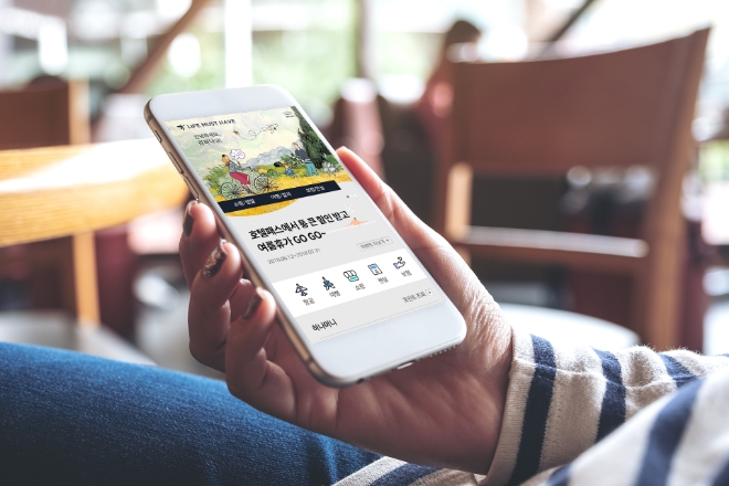 하나카드는 생활 서비스 플랫폼 'LIFE MUST HAVE'를 출시했다. / 사진 = 하나카드