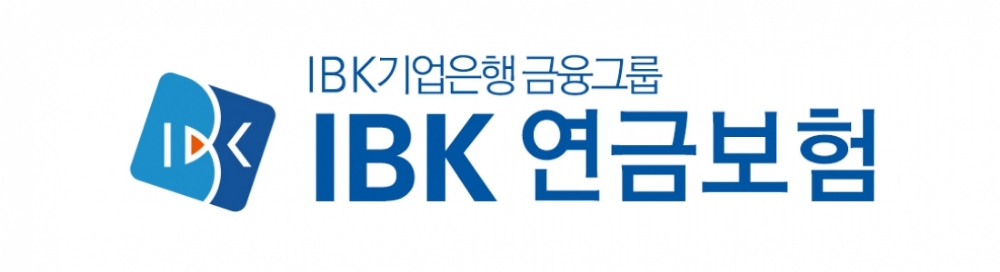IBK연금보험, 세액공제IRP 신규가입 이벤트 진행
