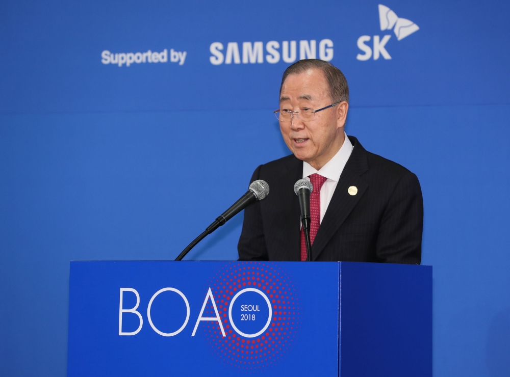 △반기문 보아오포럼 이사장/사진=전경련