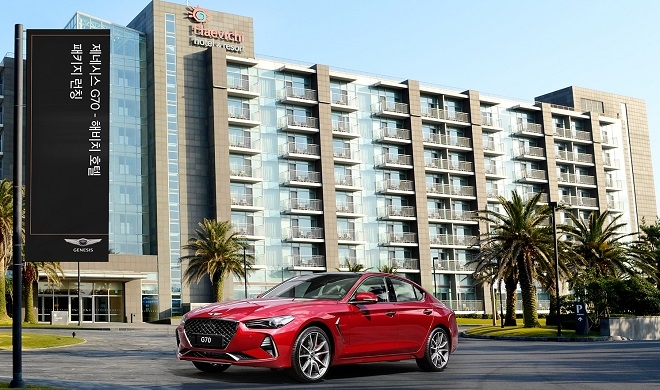 출처=제네시스.