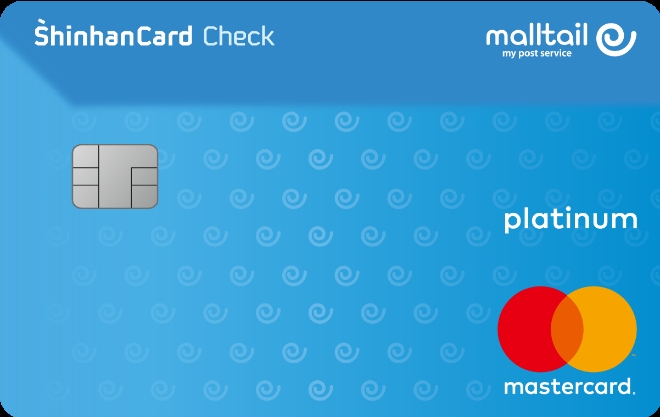 신한카드, 몰테일 손잡고 제휴 체크카드 출시