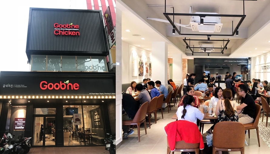 굽네치킨, 베트남 본격 진출…호치민 1호점 오픈
