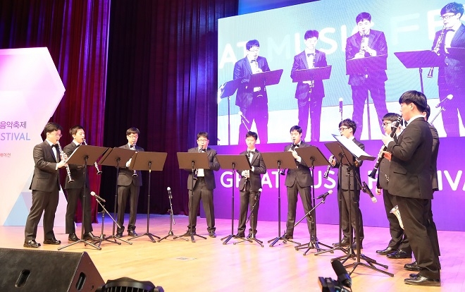 드림위드앙상블이 지난해 열린 GMF에서 공연을 하고 있다. 출처=SK이노베이션.