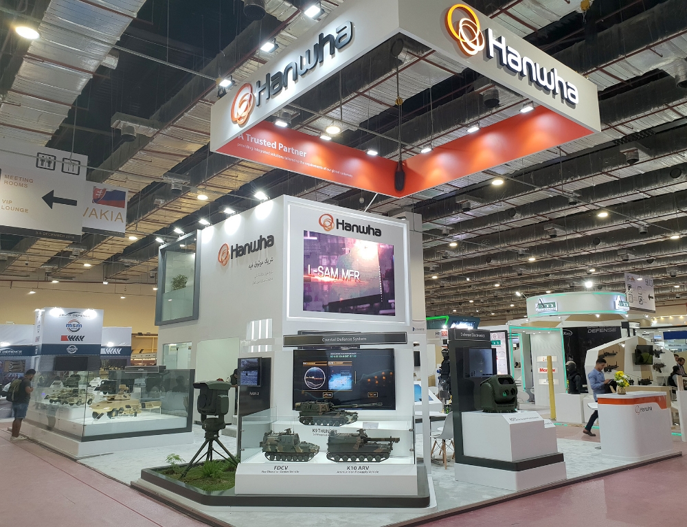 한화 전시부스. 출처=한화