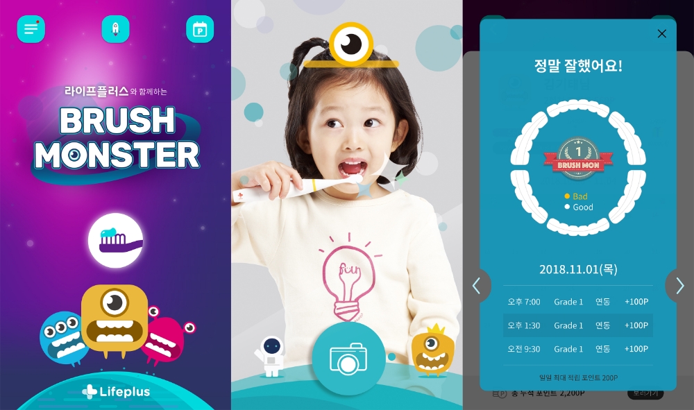 △사진=한화생명