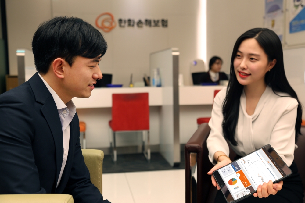 △사진=한화손해보험