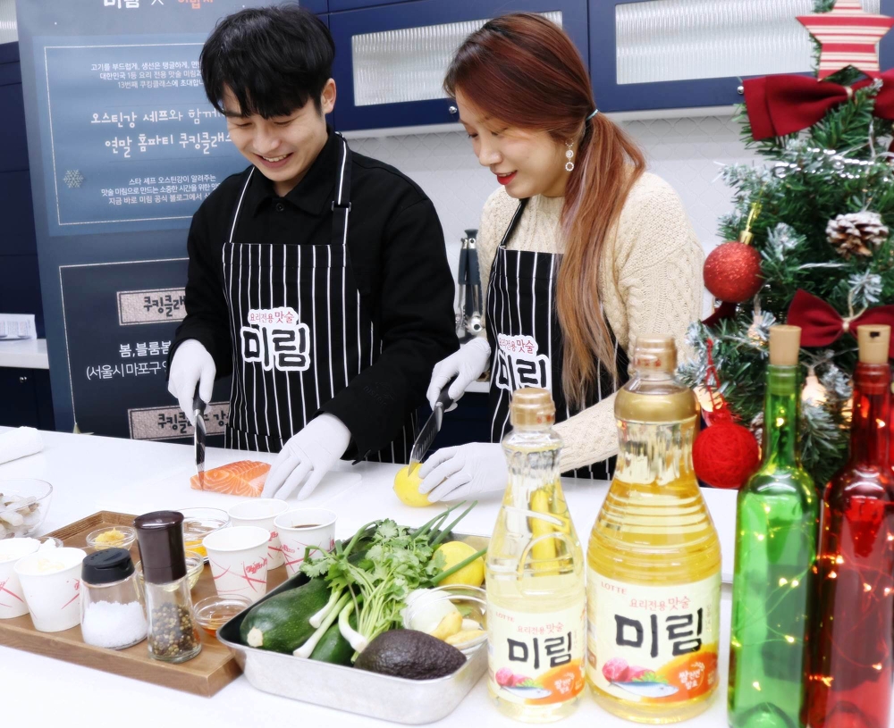 롯데주류 '미림', 오스틴 강과 쿠킹클래스 진행