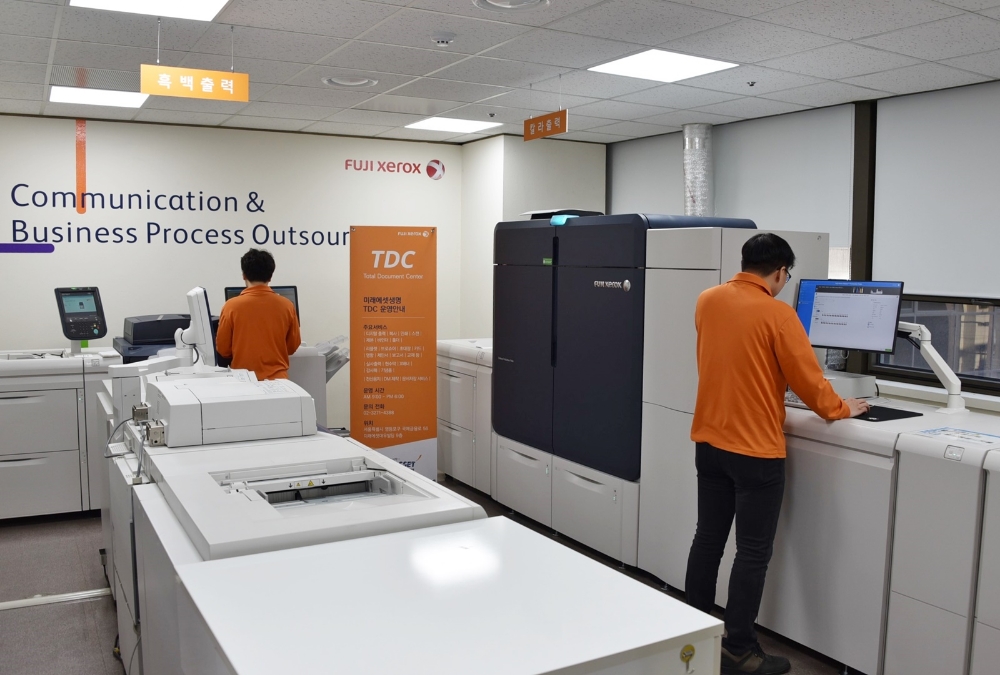 △사진=한국후지제록스