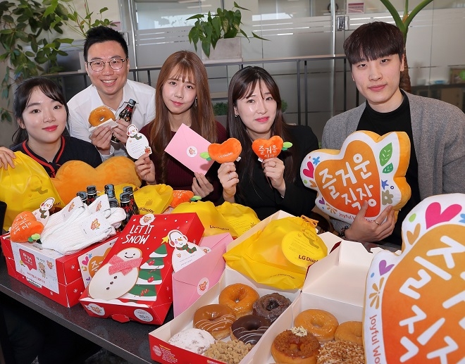 한상범 LG디스플레이 부회장 "올 한해 어려웠지만 끝까지 최선 다하자"...임직원 격려