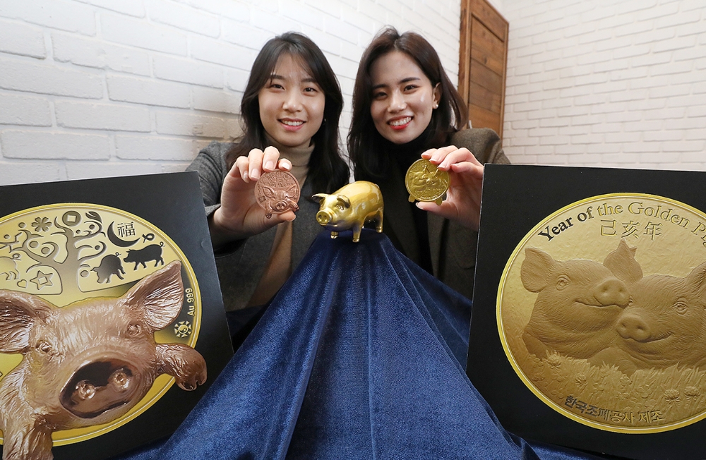 "황금돼지 주인공 되세요"...현대百, 2일부터 경품행사 진행