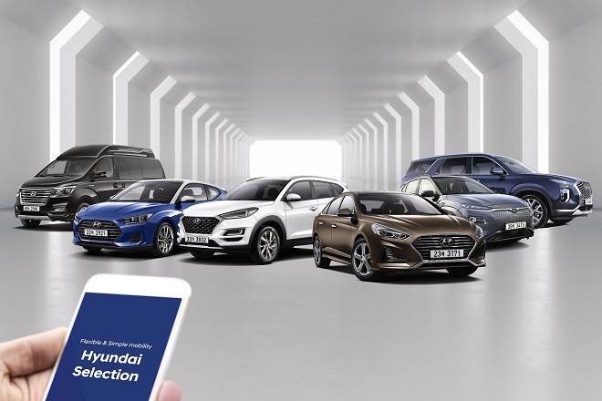 현대 셀렉션 출시. (사진=현대자동차)