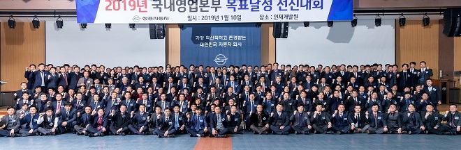 최종식 쌍용차 사장, "SUV 명가 위상 잇자"...렉스턴스포츠 칸·C300 등 마케팅 전략 논의