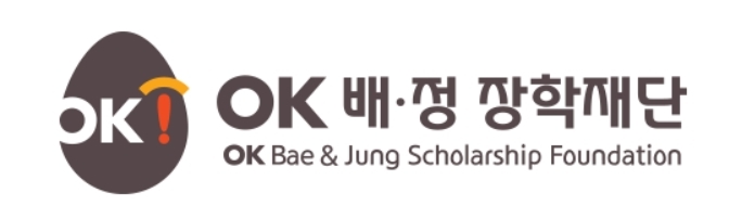 OK저축은행, OK생활·희망장학생 모집에 3000명 몰려