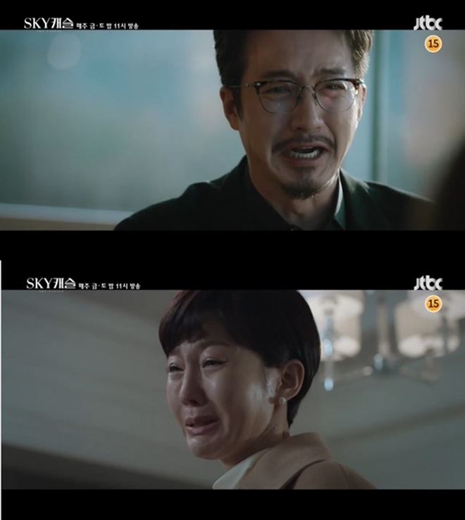 (사진: JTBC '스카이 캐슬')