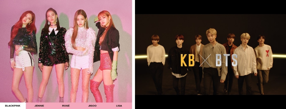 우리은행이 광고 모델 계약을 추진하는 블랙핑크(왼쪽)와 KB국민은행 광고모델 방탄소년단./사진=블랙핑크 공식 홈페이지 갈무리, KB국민은행