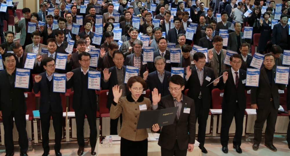 △사진=NH농협생명