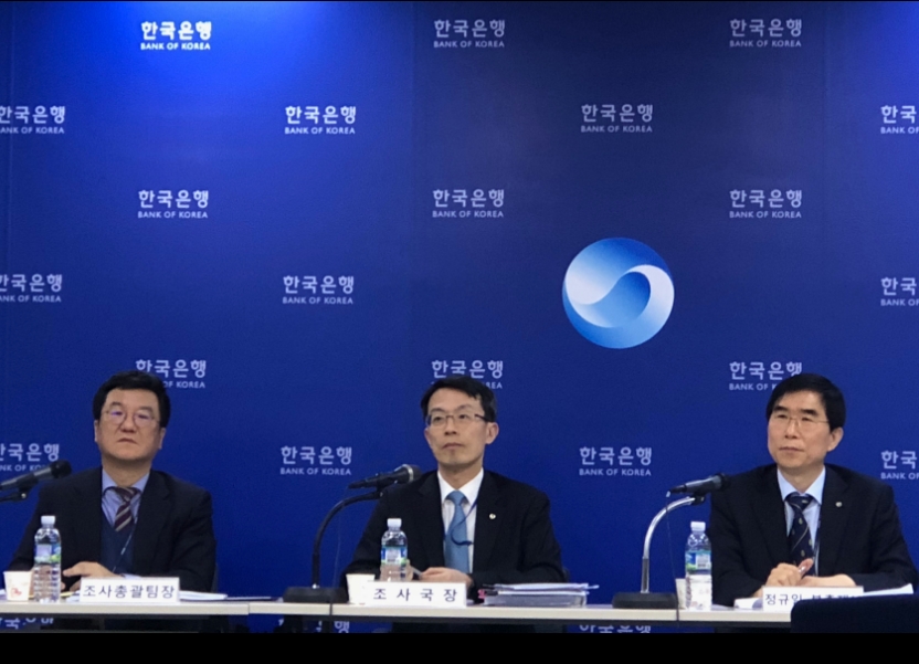 한은 “올해 경제성장률 2.6% 낙관적 전망 아냐…‘상저하고’ 흐름 보일 것”