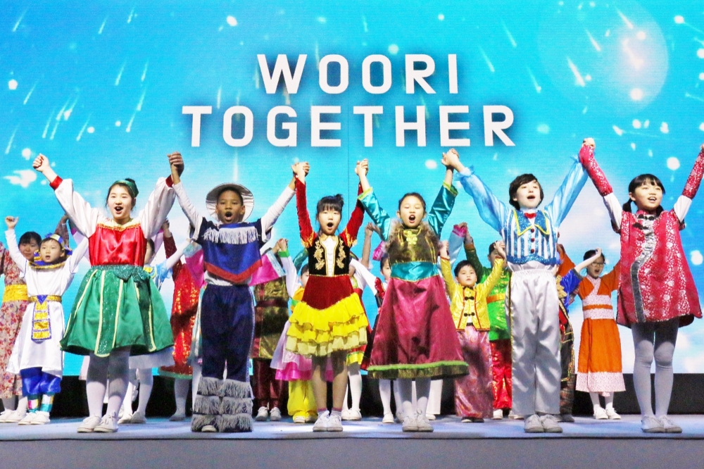 우리금융그룹 ‘2019년 우리다문화어린이합창단’ 모집