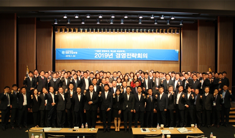 △사진=IBK연금보험