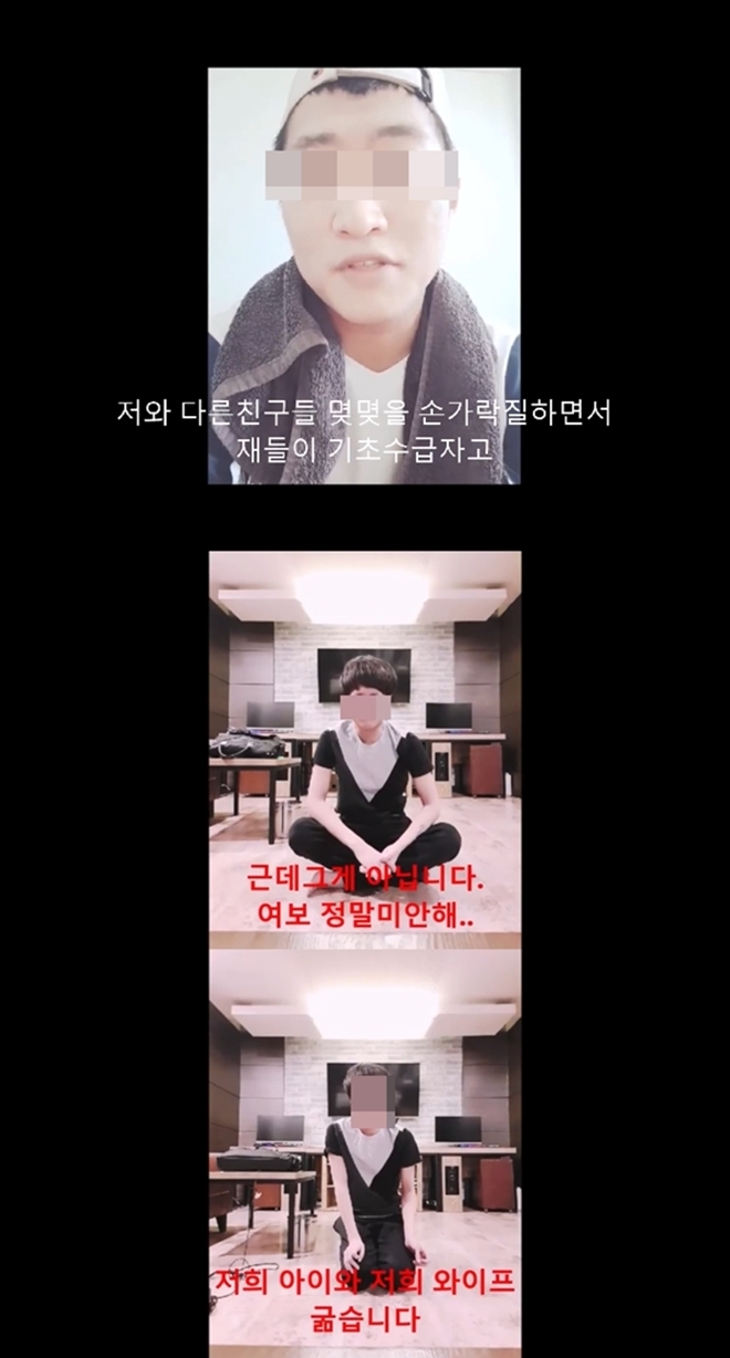 (사진: 유정호TV)