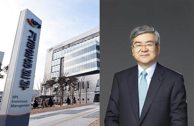 “조양호 배임·횡령 확정 시 해임”…국민연금, 한진칼에 정관변경 제안(종합)