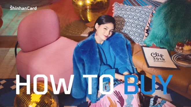 신한카드, 신한PayFAN 1000만뷰 돌파 기념 이벤트