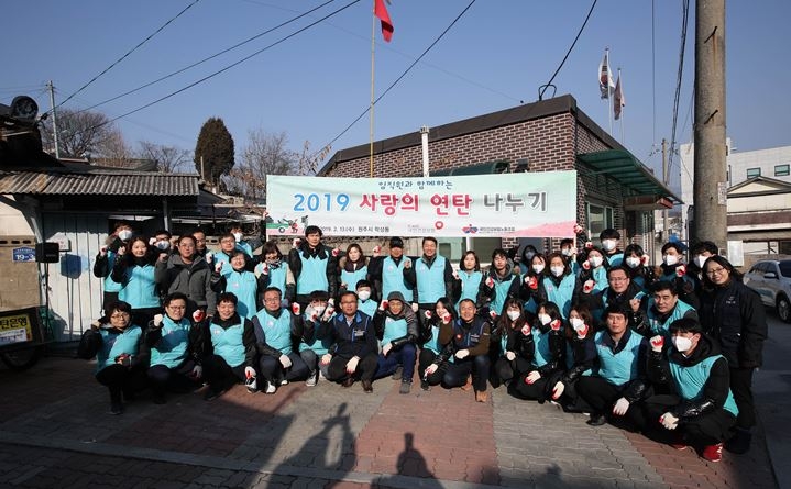 △사진=건강보험공단