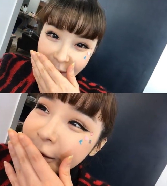 (사진: 박봄 인스타그램)