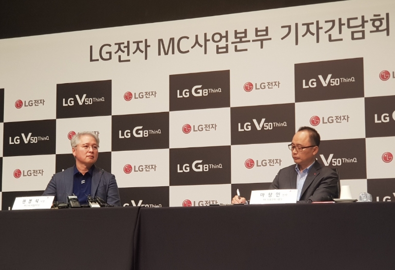 △기자간담회에 참석한 권봉석 LG전자 MC·HE사업본부장(사장)과 마창민 LG전자 MC상품전략그룹장(전무)/사진=오승혁 기자