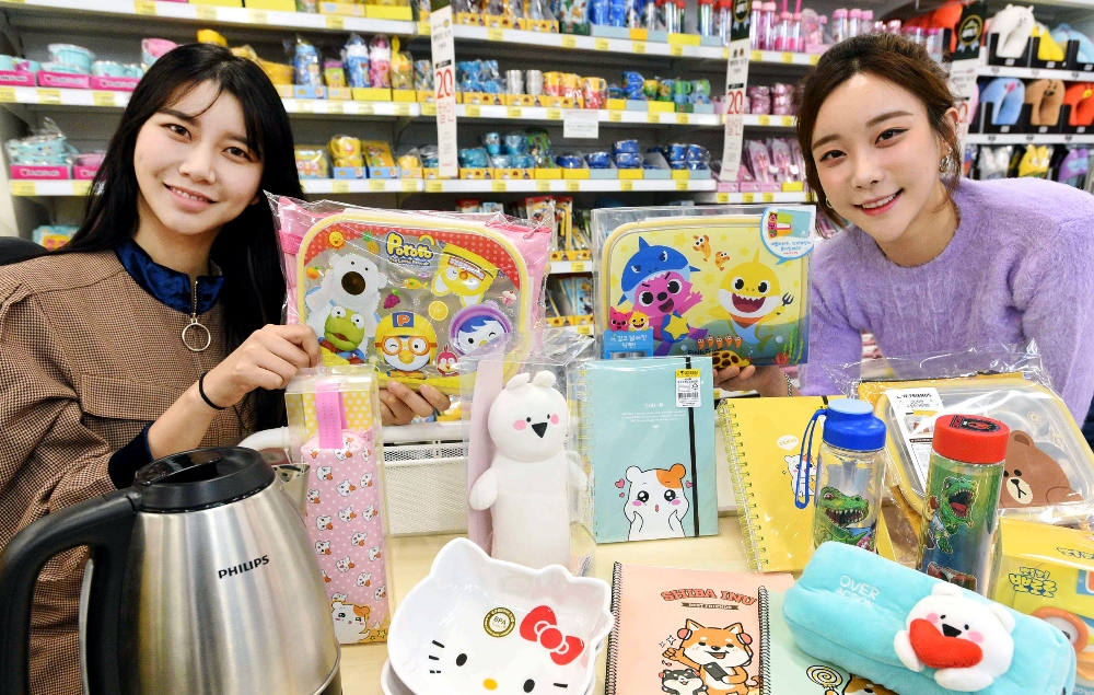 홈플러스, 문구부터 노트북까지 '신학기 필수템' 종합 할인