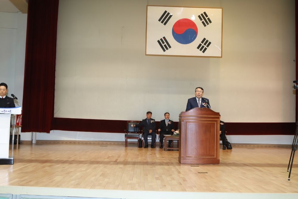 부천축산농협, 2019년 정기총회 개최