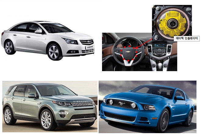 (왼쪽 위)라세티 프리미어 (왼쪽 아래) 디스커버리 스포츠 (오른쪽 아래) 머스탱 등이 에어백 결함으로 리콜 조치된다. (사진=국토부)