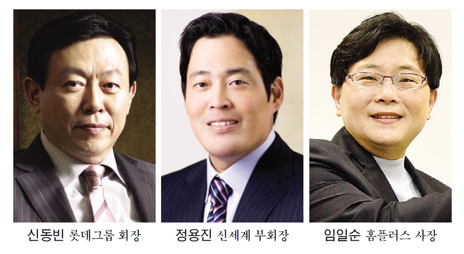 롯데·이마트·홈플러스, 이커머스 사활 건다