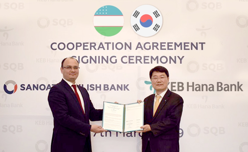 KEB하나은행은 지난 7일 우즈베키스탄 국영은행인 “Uzbek Industrial and Construction Joint-Stock Commercial Bank(약칭 Uzpromstroybank)”와 수도 타슈켄트 소재 Uzpromstroybank 본점에서 양국간 송금절차 간소화 및 무역금융 활성화를 위한 업무협약을 체결했다. 업무협약식 후 김범래 KEB하나은행 FI사업부장(사진 오른쪽)과 샤키 아나크리세프 우즈프롬스트로이뱅크 수석부의장이 기념촬영을 하고 있다. / 사진= KEB하나은행