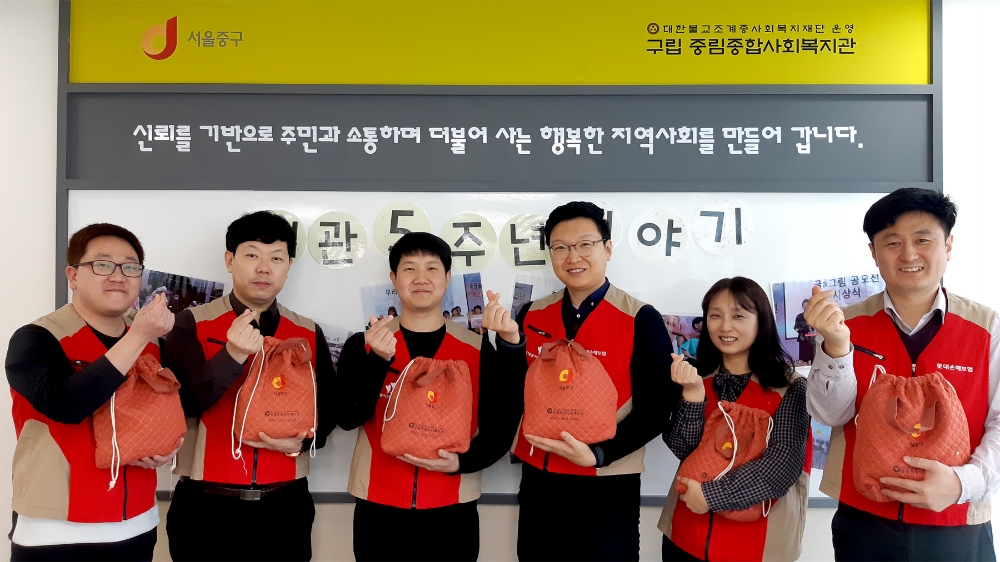 △사진=롯데손해보험