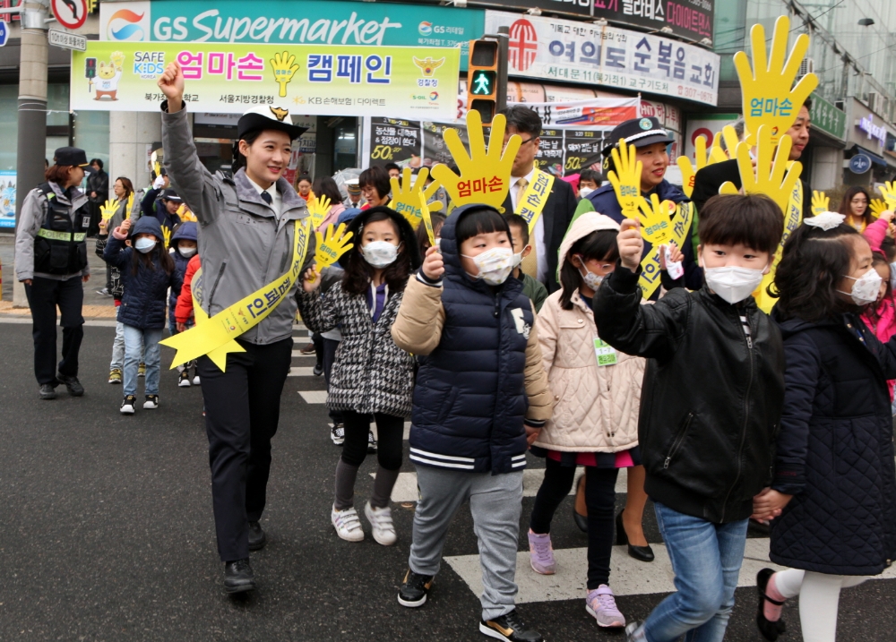 △사진=KB손해보험