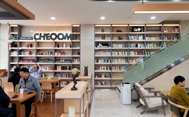 SK네트웍스의 라이브러리 카페‘채움 1층 모습.