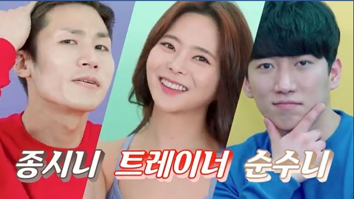 △사진=ABL생명 페이스북 화면 캡처