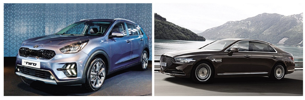 ▲더 뉴 니로 하이브리드. 사진 = 기아자동차 ▲G90. 제네시스