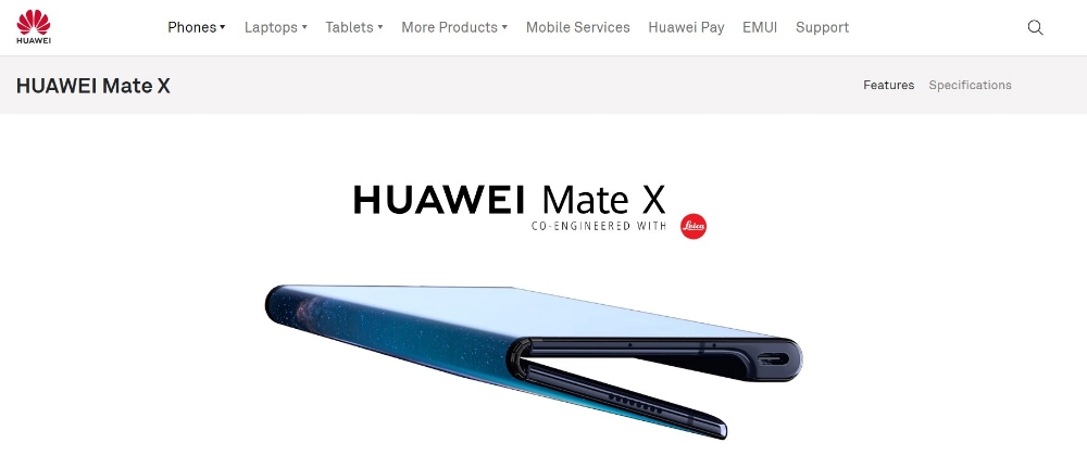 △화웨이의 폴더블폰 메이트 X 모델 모습/사진=오승혁 기자(화웨이 홈페이지 캡처)