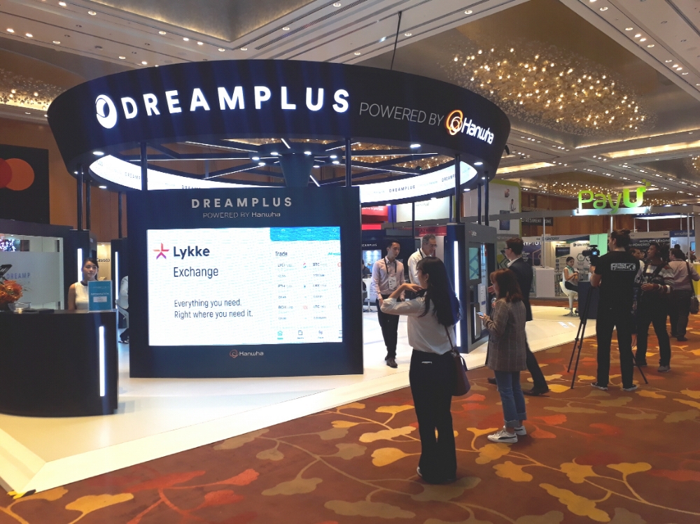 △머니2020 에 참석한 한화 금융 계열사들의 드림플러스 부스