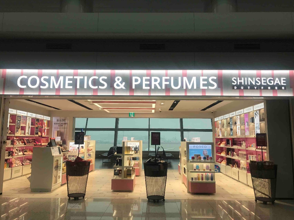 신세계免, 인천공항 최초 화장품 편집숍 운영