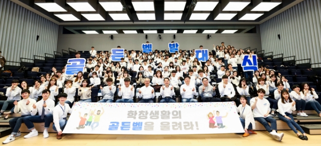 삼성카드, 청소년 역사교육 사회공헌 실시