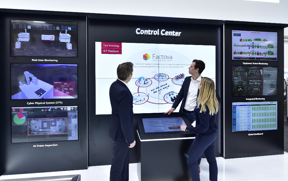 △LG전자의 팩토바 모습/사진=LG전자