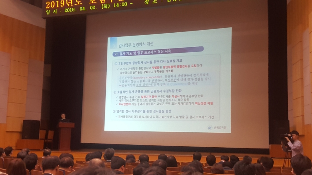 △사진=장호성 기자